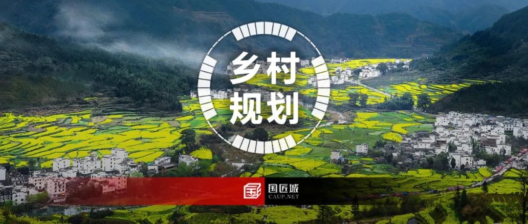 河北发布:《河北省村庄房屋改造建筑导则》,提供不同区域最具有代表性的农村住房改造方案 河北发布:《河北省村庄房屋改造建筑导则》,提供不同区域最具有代表性的农村住房改造方案