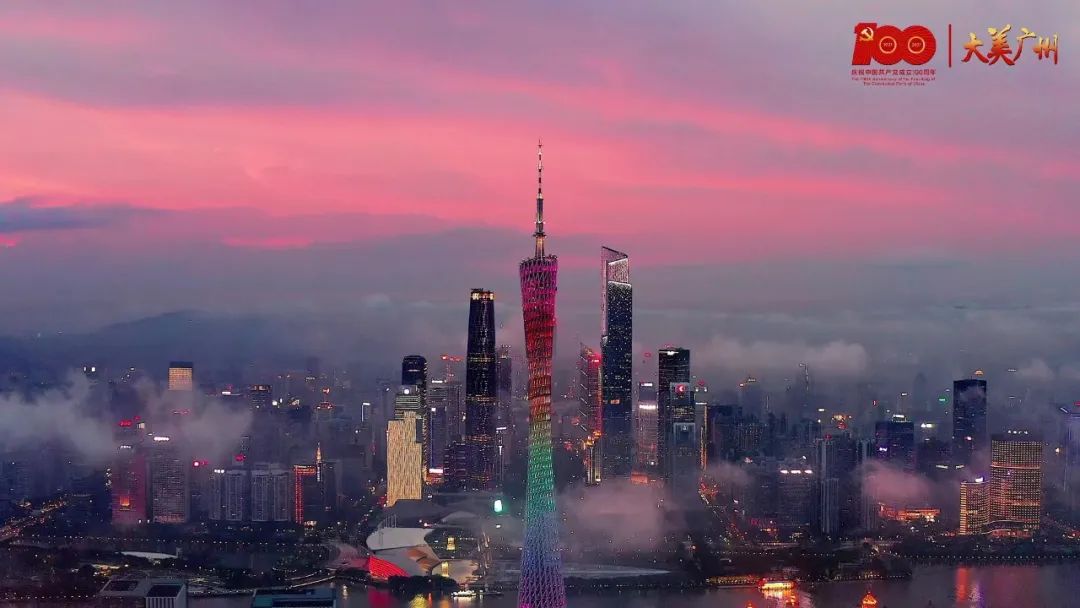 近期多个城市发布总规！来看看哪些城市的定位高？