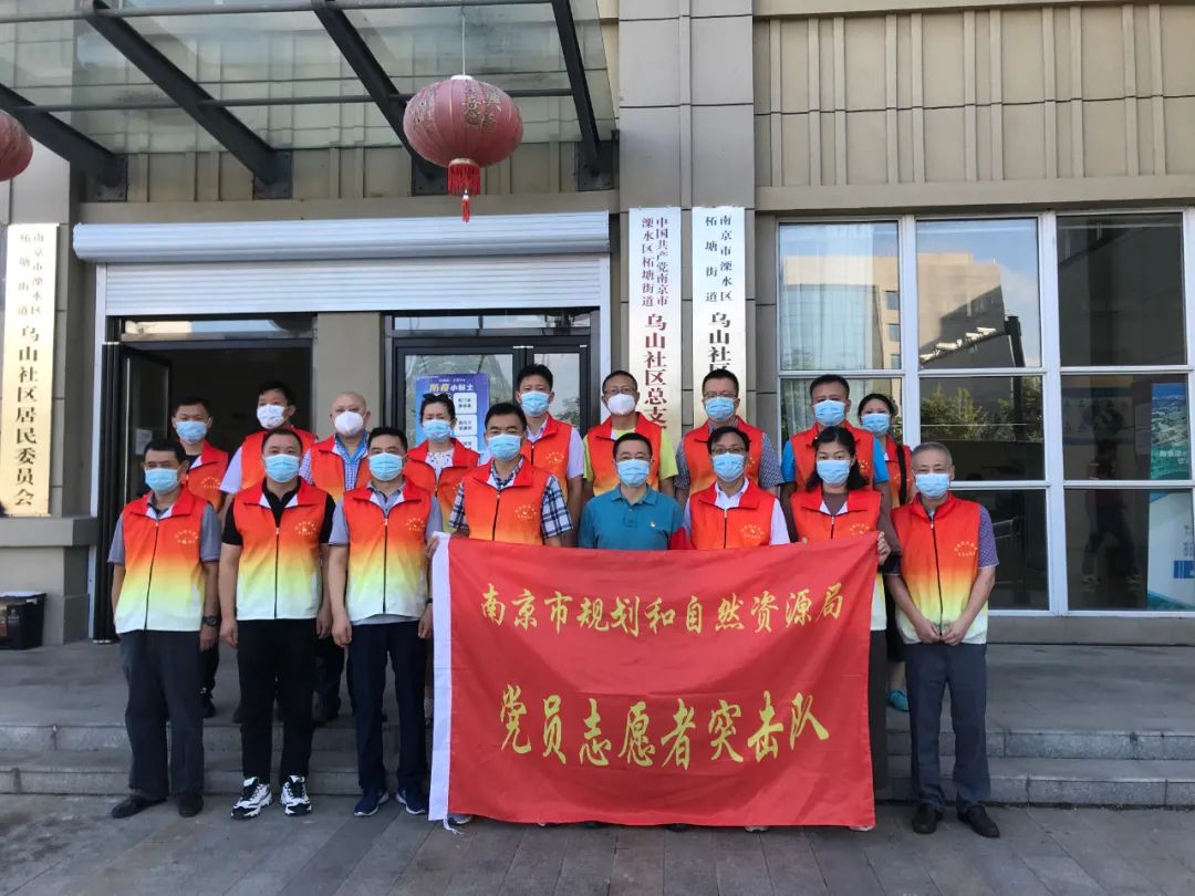 守望相助，我们永远在一起