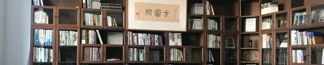 明日直播 | 城市地下空间防灾研讨会(线上) 明日直播 | 城市地下空间防灾研讨会(线上)