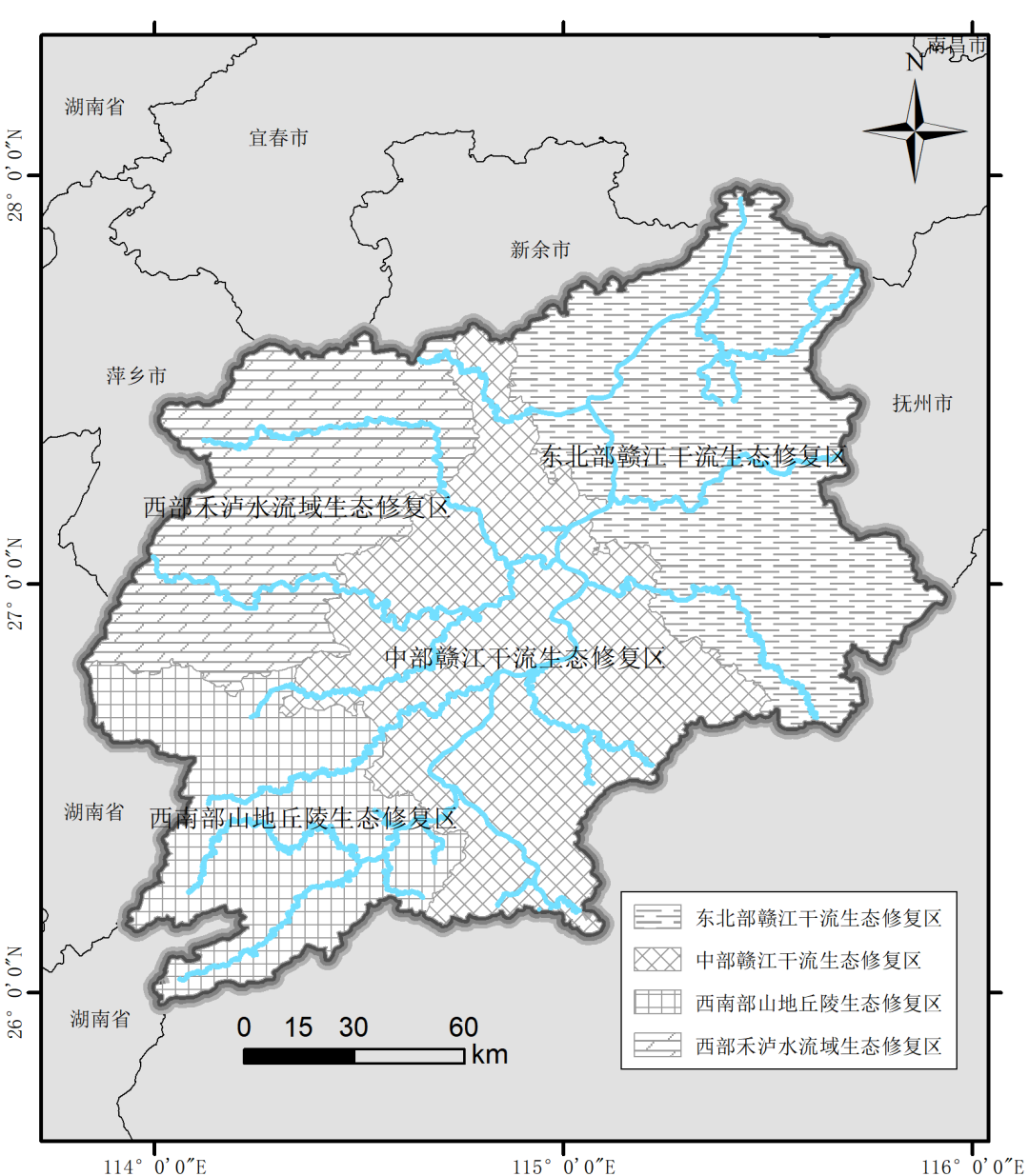 十四五期间国土空间生态修复规划案例分享~ 十四五期间国土空间生态修复规划案例分享~