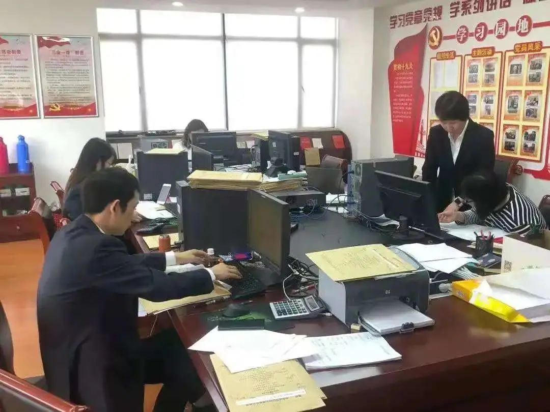 《中国自然资源报》专版头条报道江苏农村不动产登记发证工作 我市六合区工作经验获点赞