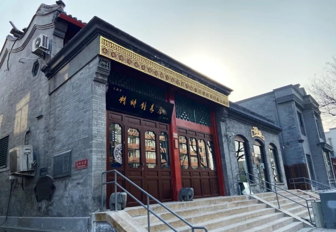 京韵流长 大市新生│China-Up人物专访：王凯：“以人民为中心”，匠心治城