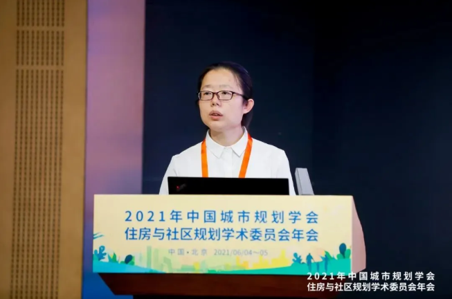 廖正昕:住房规划与更新治理的互构 廖正昕:住房规划与更新治理的互构