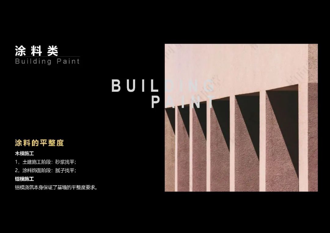 柏向堂 · 材料手册4.0发布