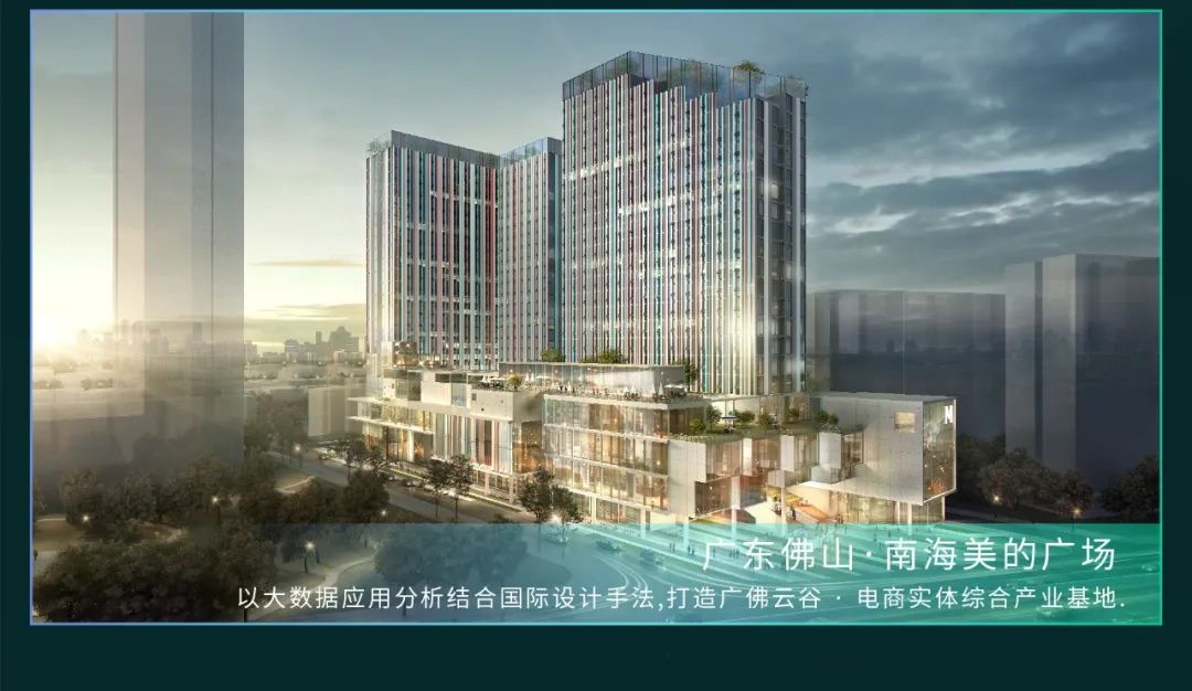 建筑设计全产业链:全生命周期数字化设计,营造智慧未来 建筑设计全产业链:全生命周期数字化设计,营造智慧未来