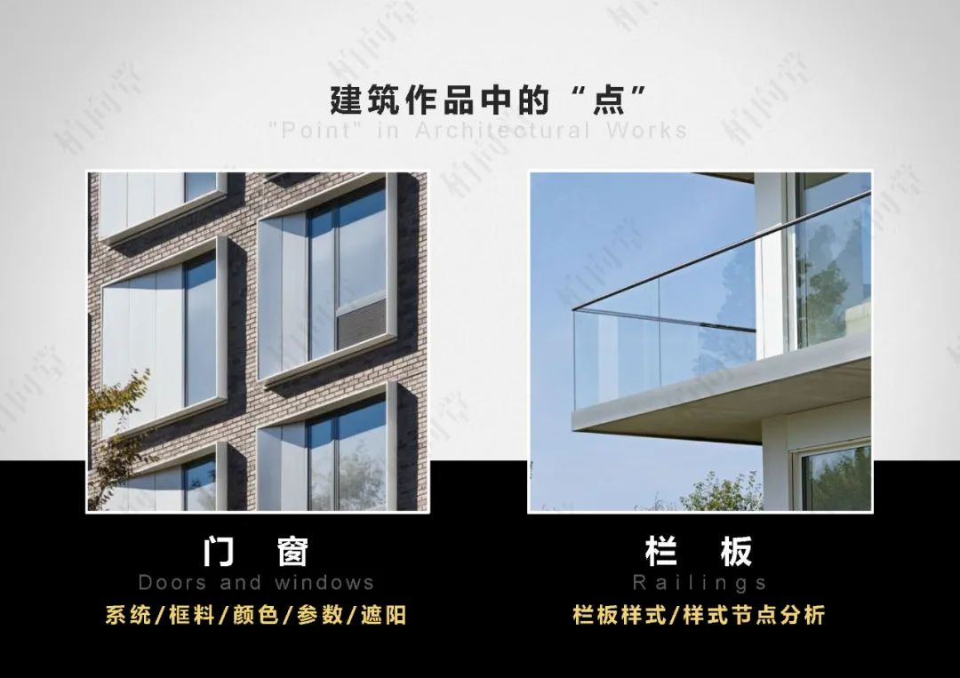 柏向堂 · 材料手册4.0发布