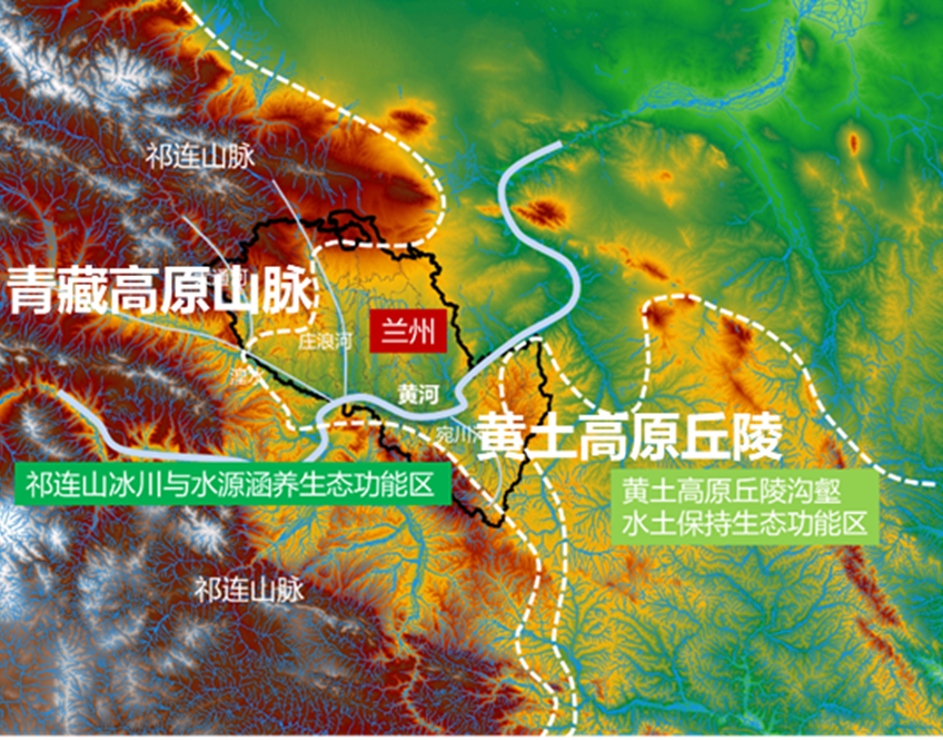 中规院北京公司西北地区高质量发展研究中心专栏|复杂地理条件下兰州城市空间发展逻辑与规划应对 中规院北京公司西北地区高质量发展研究中心专栏|复杂地理条件下兰州城市空间发展逻辑与规划应对