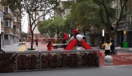 同衡学术|遗产保护在城市更新中的阶梯式介入 同衡学术|遗产保护在城市更新中的阶梯式介入
