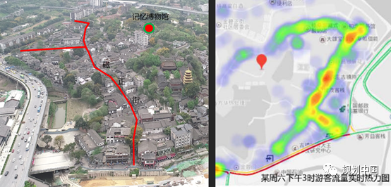 新时代背景下城市历史地区更新思考——以歌乐山-磁器口片区整体提升规划为例 新时代背景下城市历史地区更新思考——以歌乐山-磁器口片区整体提升规划为例