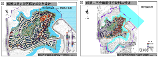 新时代背景下城市历史地区更新思考——以歌乐山-磁器口片区整体提升规划为例 新时代背景下城市历史地区更新思考——以歌乐山-磁器口片区整体提升规划为例