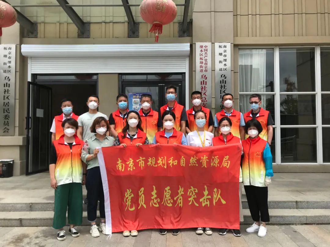 守望相助，我们永远在一起