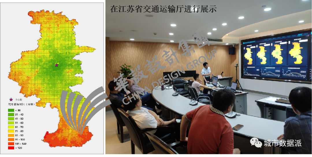 用数据说话，用模型分析，用平台决策！这家综合性工程咨询集团如何做？丨城市数据派