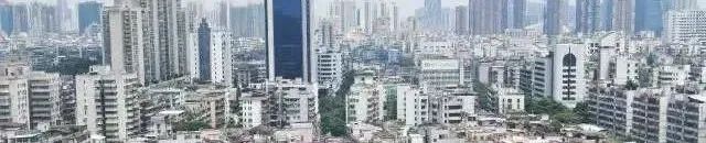 广东出台新政,深化工业用地市场化配置改革 广东出台新政,深化工业用地市场化配置改革