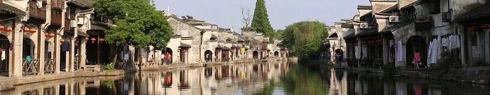 国土空间规划中生态保护与修复研究 ——以山东威海市为例 国土空间规划中生态保护与修复研究 ——以山东威海市为例