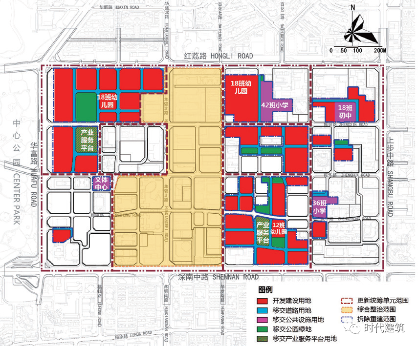 深圳城市更新演进中的治理转型与制度响应：基于“成本—收益”的视角