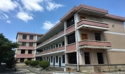 【第四批国家工业遗产】安溪茶厂&洪都机械厂旧址 【第四批国家工业遗产】安溪茶厂&洪都机械厂旧址