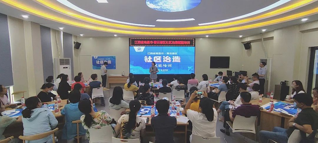 赋能参与式治理 筑牢社区发展基石——老旧小区改造探索新模式 赋能参与式治理 筑牢社区发展基石——老旧小区改造探索新模式