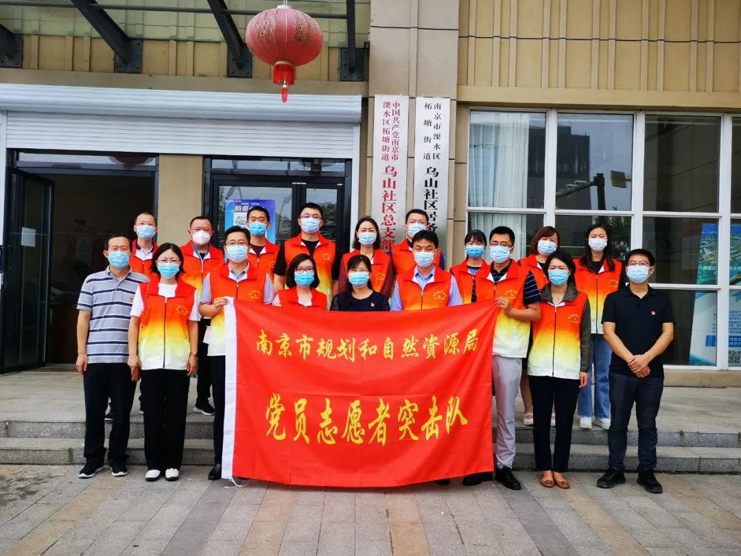 赓续初心使命，值守抗疫一线