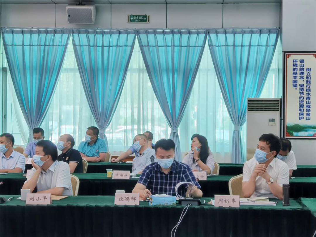 “数字赋能、智慧治理”，为城市管理加装高性能“CPU”——廉江市新型智慧城市建设一期工程迎专家评审