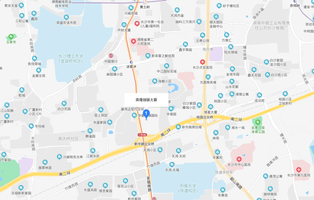 新场地、新气象、新征程——国地科技湖南分公司乔迁新址啦！