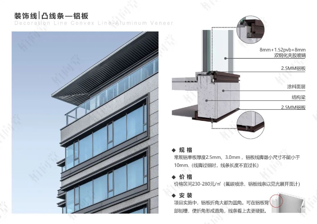柏向堂 · 材料手册4.0发布