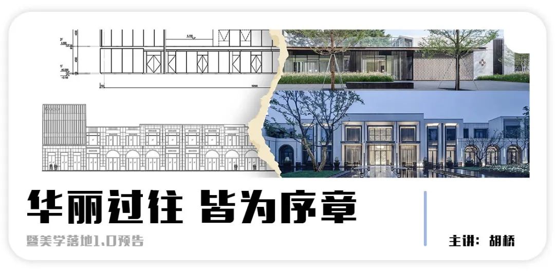 柏向堂 · 材料手册4.0发布