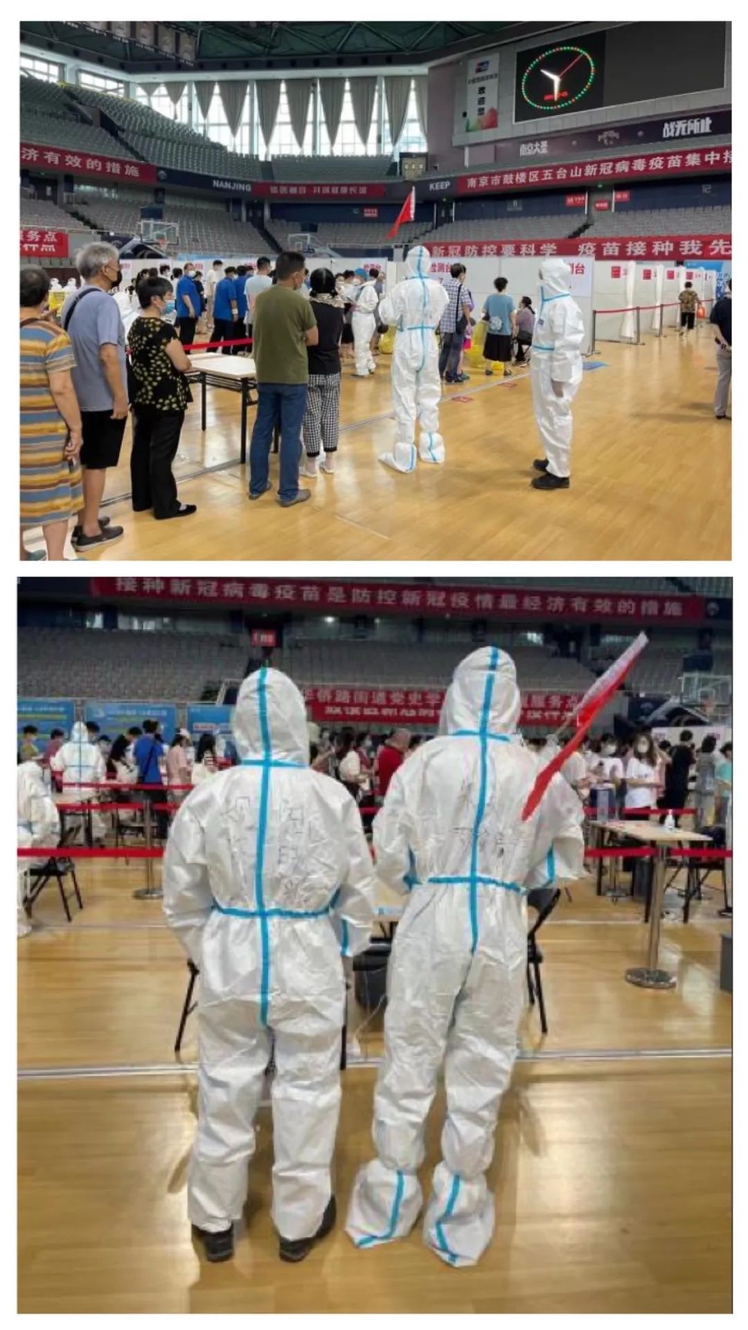 “两在两同”建新功 | 全市规划资源系统下沉一线战“疫”忙⑧