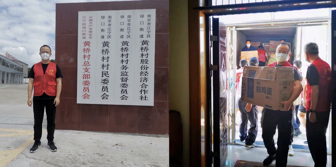 “两在两同”建新功 | 全市规划资源系统下沉一线战“疫”忙⑧