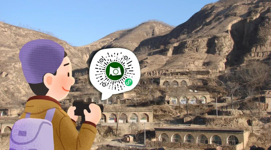 乡村建设评价之陕西农房图鉴