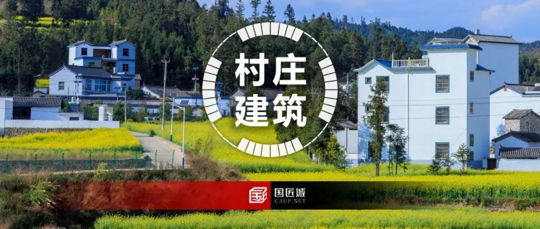 河北发布:《河北省村庄房屋改造建筑导则》,提供不同区域最具有代表性的农村住房改造方案 河北发布:《河北省村庄房屋改造建筑导则》,提供不同区域最具有代表性的农村住房改造方案