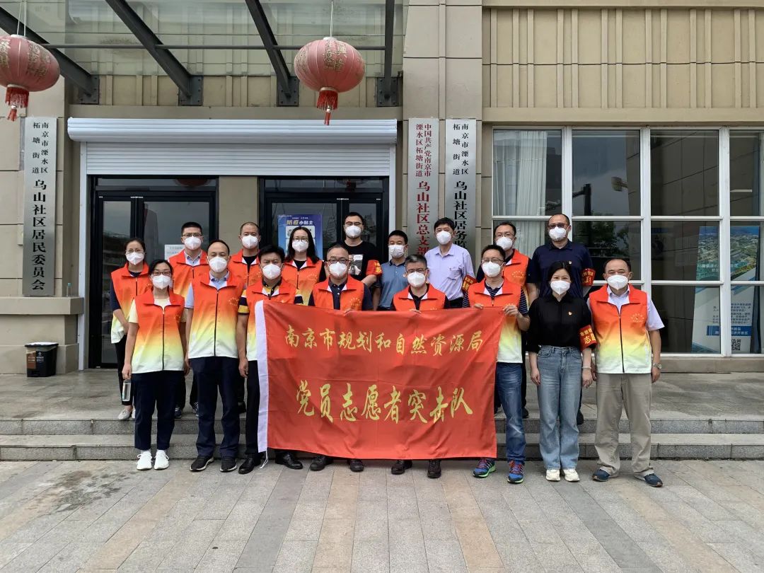 赓续初心使命，值守抗疫一线