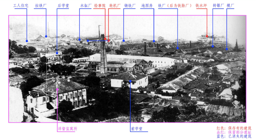 【第四批国家工业遗产】安庆胡玉美酱园&福建船政 【第四批国家工业遗产】安庆胡玉美酱园&福建船政