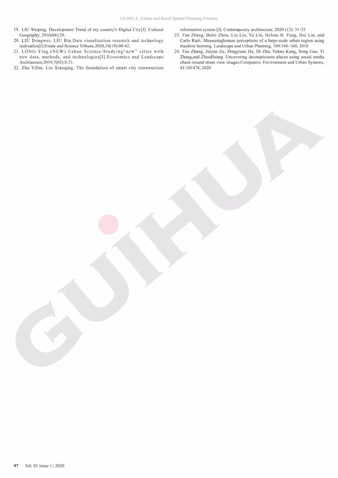 文章推荐 | 城市规划中城市信息学的研究进展 文章推荐 | 城市规划中城市信息学的研究进展