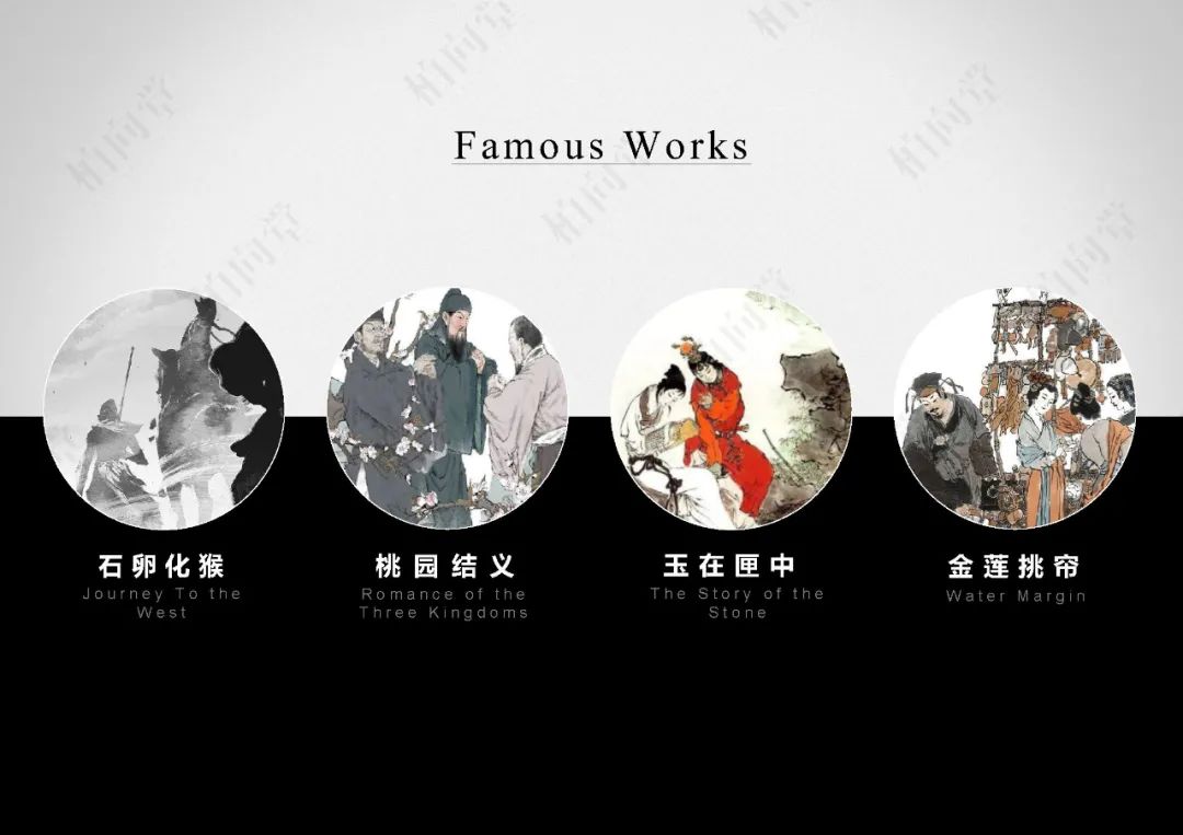 柏向堂 · 材料手册4.0发布