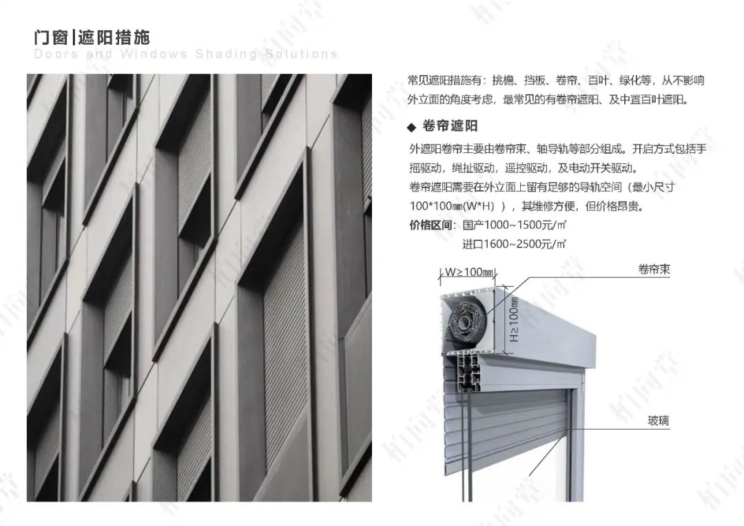 柏向堂 · 材料手册4.0发布