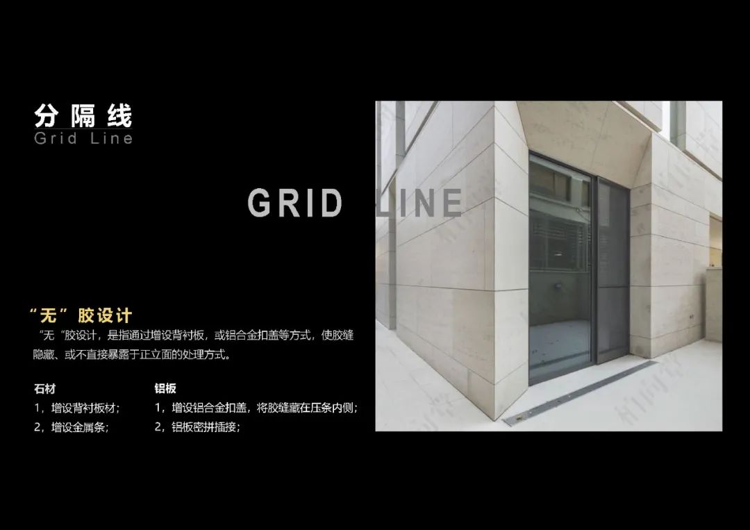 柏向堂 · 材料手册4.0发布