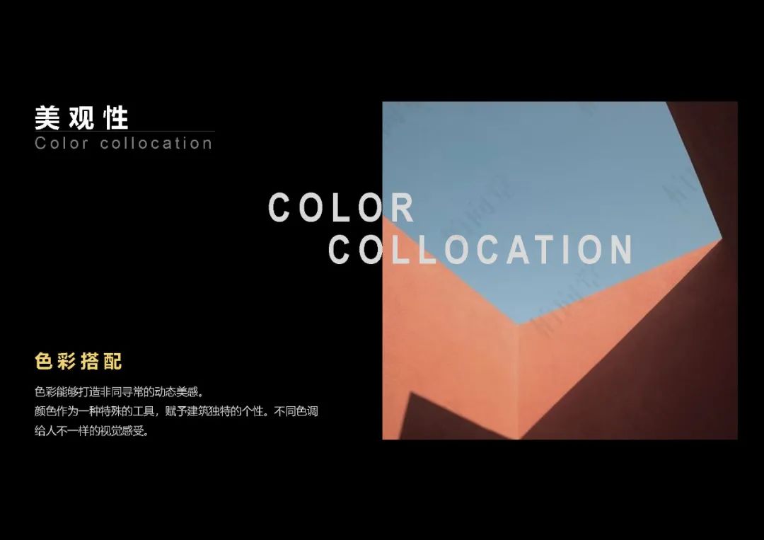 柏向堂 · 材料手册4.0发布