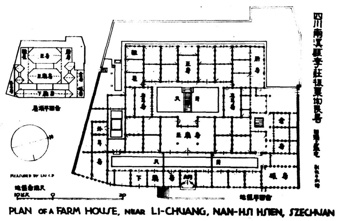 【讲堂实录】第23期:论考古遗产保护利用|杜金鹏 【讲堂实录】第23期:论考古遗产保护利用|杜金鹏