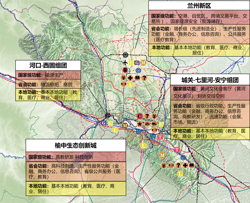 中规院北京公司西北地区高质量发展研究中心专栏|复杂地理条件下兰州城市空间发展逻辑与规划应对 中规院北京公司西北地区高质量发展研究中心专栏|复杂地理条件下兰州城市空间发展逻辑与规划应对