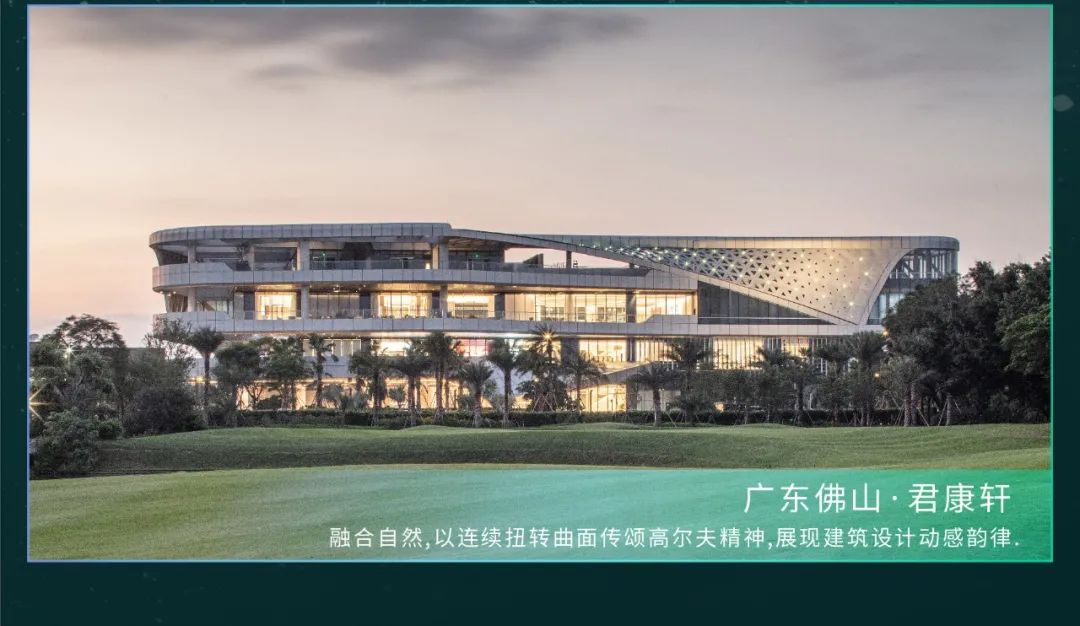 建筑设计全产业链:全生命周期数字化设计,营造智慧未来 建筑设计全产业链:全生命周期数字化设计,营造智慧未来