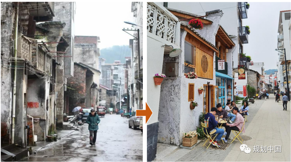 王凯:新阶段 · 新理念 · 新格局——构建城乡历史文化保护传承体系 王凯:新阶段 · 新理念 · 新格局——构建城乡历史文化保护传承体系
