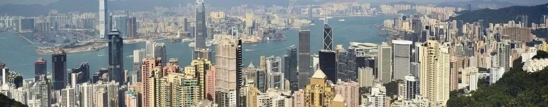 定调振兴东北五年规划!《东北全面振兴“十四五”实施方案》获批 定调振兴东北五年规划!《东北全面振兴“十四五”实施方案》获批