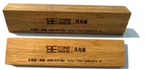 什么是竹钢? 什么是竹钢?