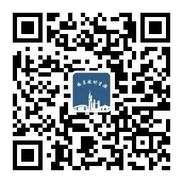 总要来趟秋天的南京吧! 总要来趟秋天的南京吧!