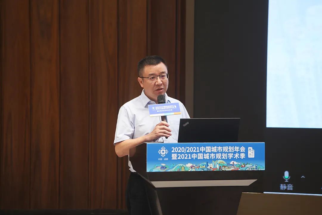 【规划年会】特别对话一“后疫情时代城市的变与不变”成功举办