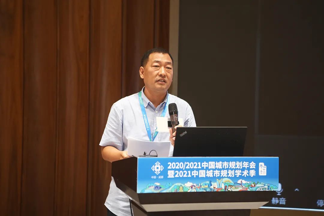 【规划年会】特别对话一“后疫情时代城市的变与不变”成功举办
