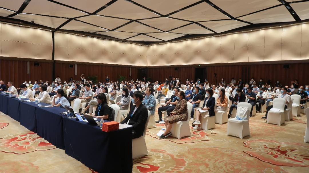中国城市规划年会专题会议九：“总体规划与高质量发展”圆满召开