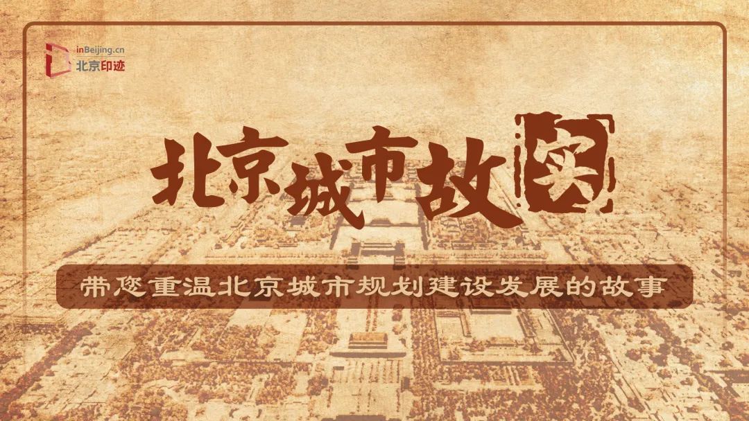 青史如鉴耀千秋——中国共产党历史展览馆 青史如鉴耀千秋——中国共产党历史展览馆