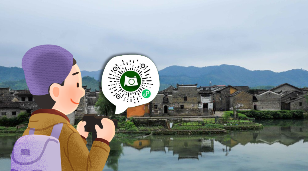 乡村建设评价之江西农房图鉴